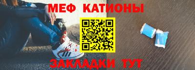 mix Бузулук