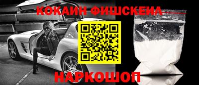 СК Бугуруслан