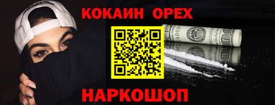 mix Бузулук
