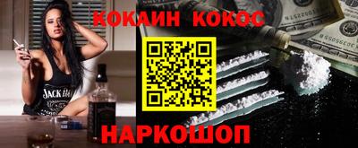 СК Бугуруслан
