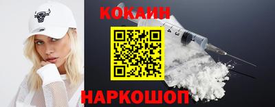 mix Бузулук