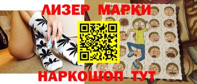 СК Бугуруслан