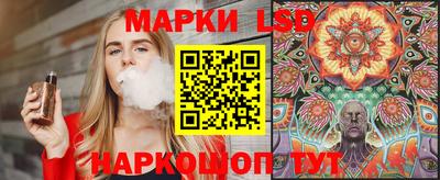 СК Бугуруслан