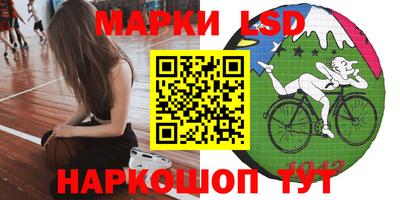 СК Бугуруслан