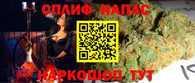 mix Бузулук