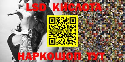 СК Бугуруслан