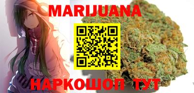 СК Бугуруслан