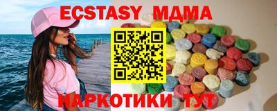 СК Бугуруслан