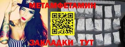 mix Бузулук