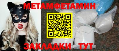 СК Бугуруслан