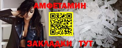 mix Бузулук