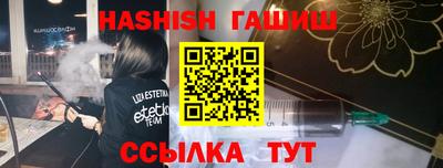 СК Бугуруслан