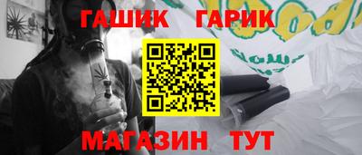 mix Бузулук