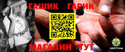 mix Бузулук