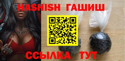 СК Бугуруслан