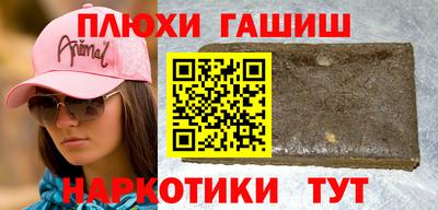 mix Бузулук