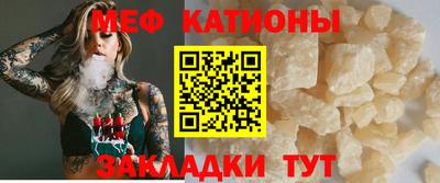 СК Бугуруслан