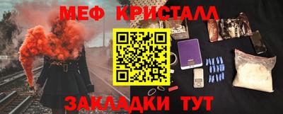 mix Бузулук