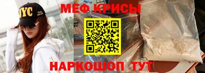 СК Бугуруслан